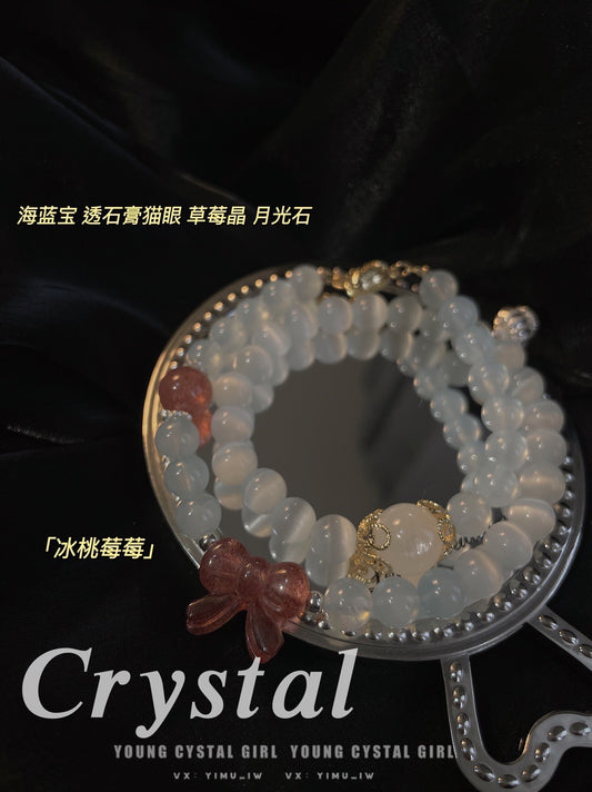 【Jewelry】 Aquamarine, Gypsum Cat’s Eye, Strawberry Crystal, Moonstone